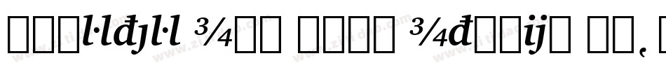 Charter ITC Bold Italic BT字体转换